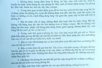 NỘI QUY HỌC SINH TRONG PHÒNG KIỂM TRA